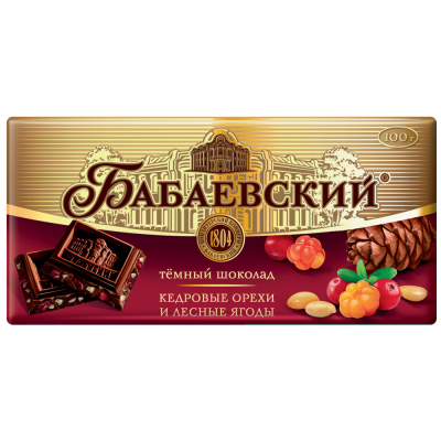 Шоколад «Бабаевский» Воркута Республика Коми